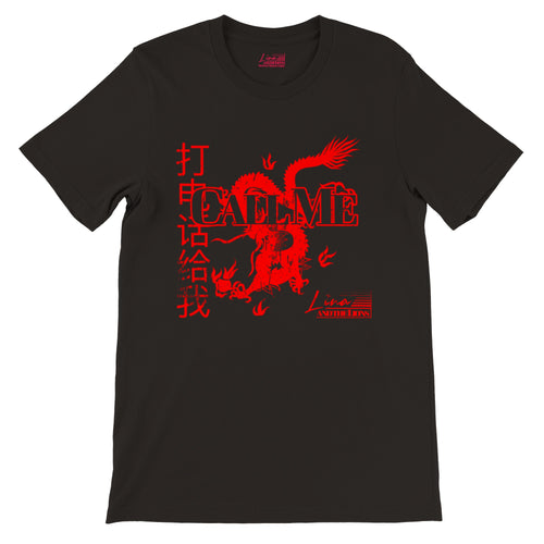 "Call Me" Dragon T-Shirt